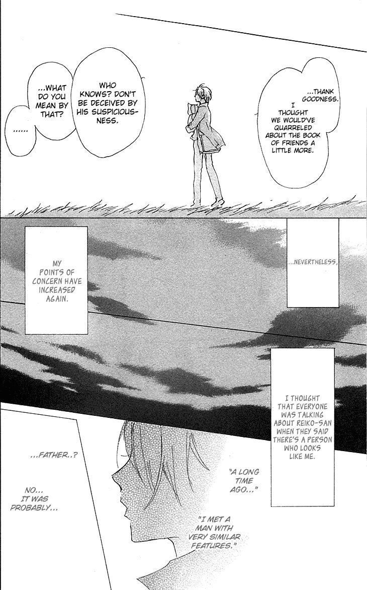 Natsume Yuujinchou chapter 73 page 43