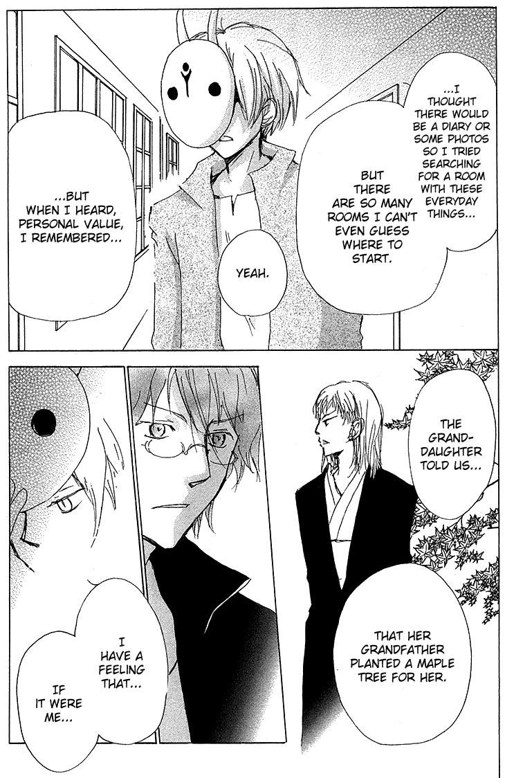 Natsume Yuujinchou chapter 73 page 7