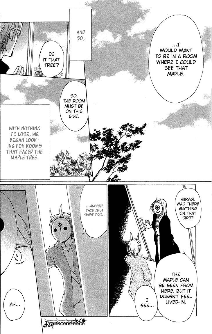 Natsume Yuujinchou chapter 73 page 8