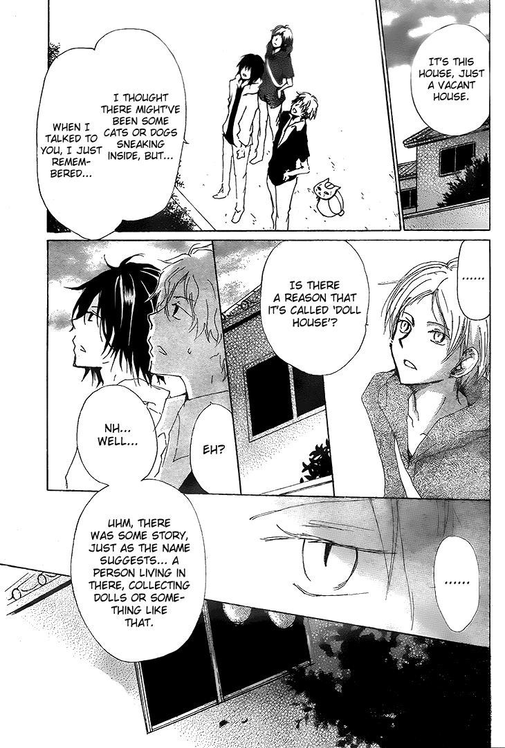 Natsume Yuujinchou chapter 74 page 11