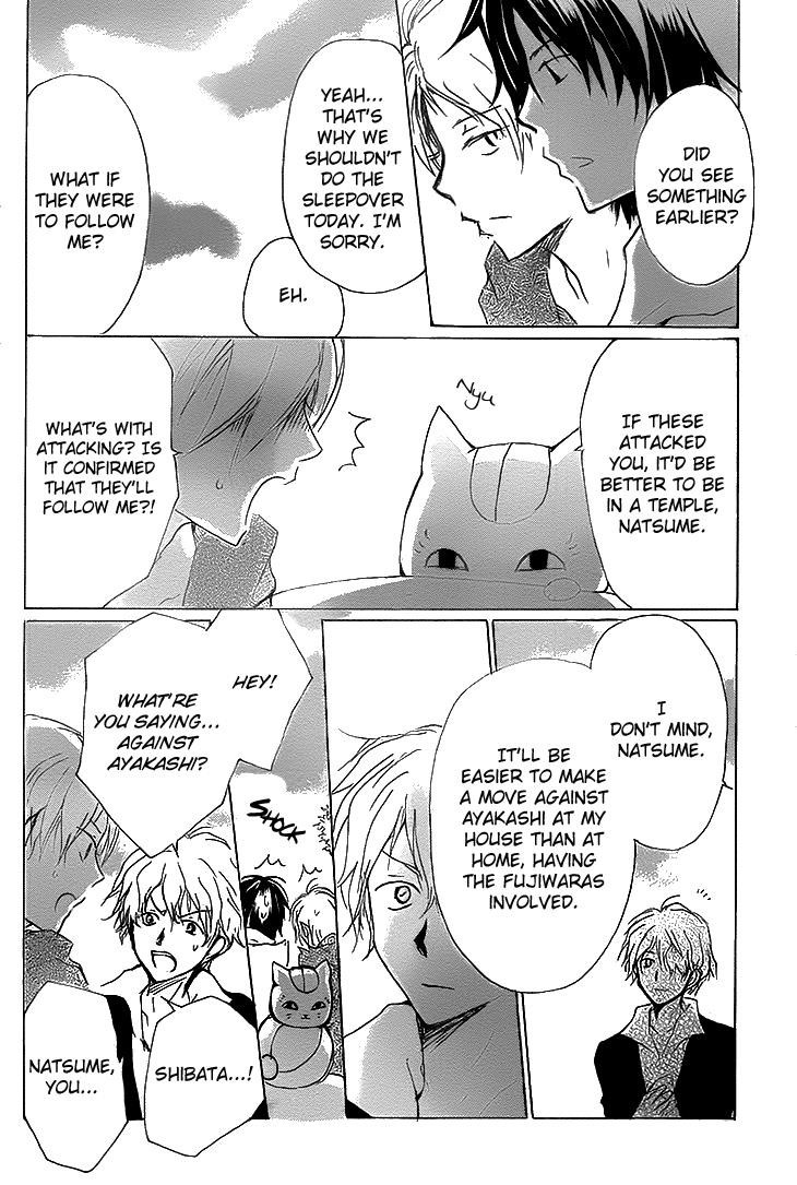 Natsume Yuujinchou chapter 74 page 14