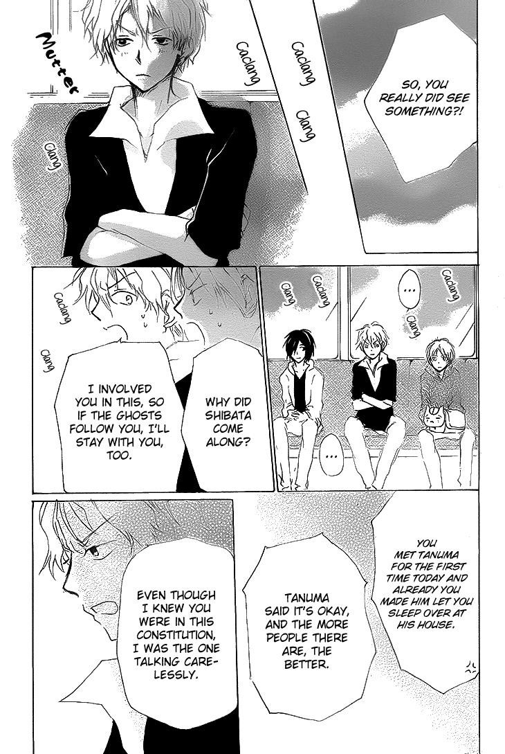 Natsume Yuujinchou chapter 74 page 15
