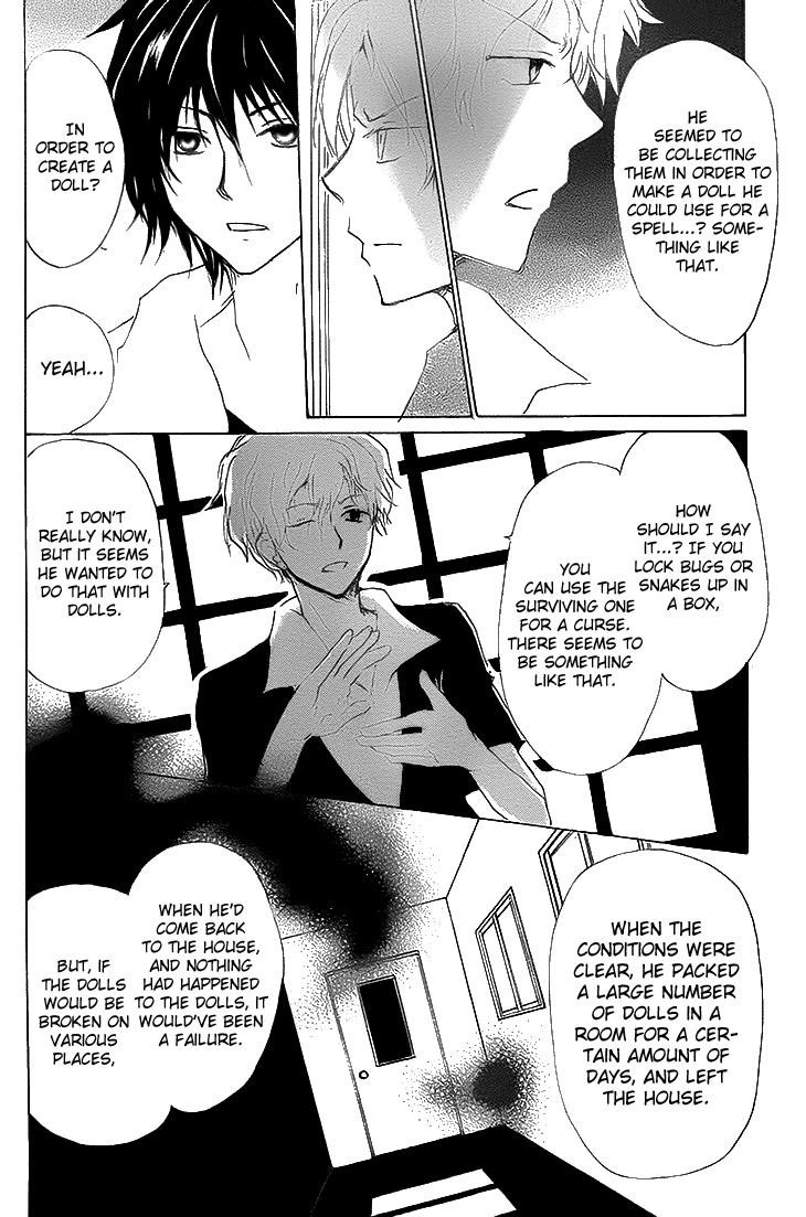 Natsume Yuujinchou chapter 74 page 18