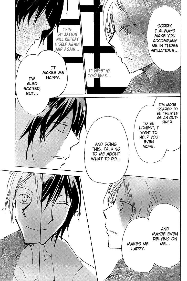 Natsume Yuujinchou chapter 74 page 23