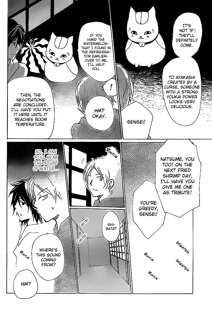 Natsume Yuujinchou chapter 74 page 24