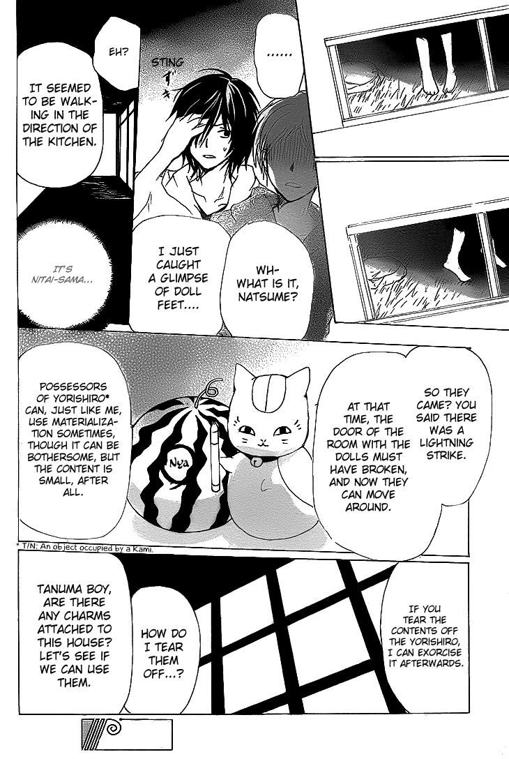 Natsume Yuujinchou chapter 74 page 26