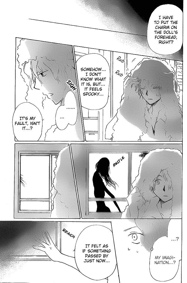 Natsume Yuujinchou chapter 74 page 27