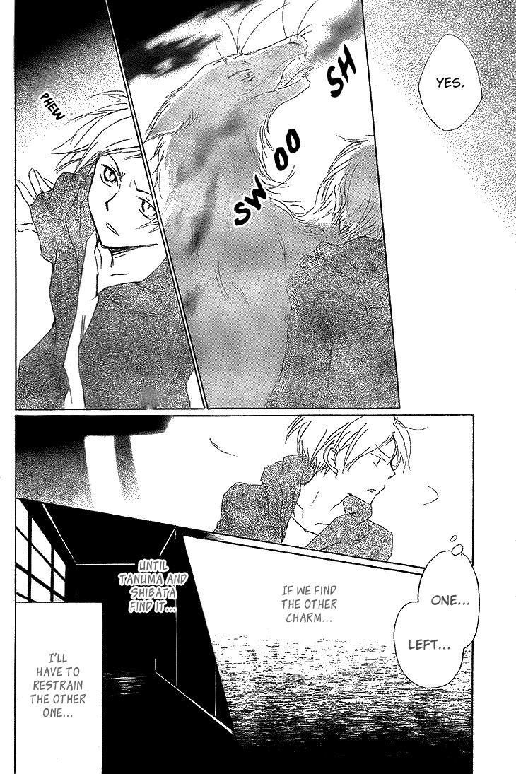 Natsume Yuujinchou chapter 74 page 34