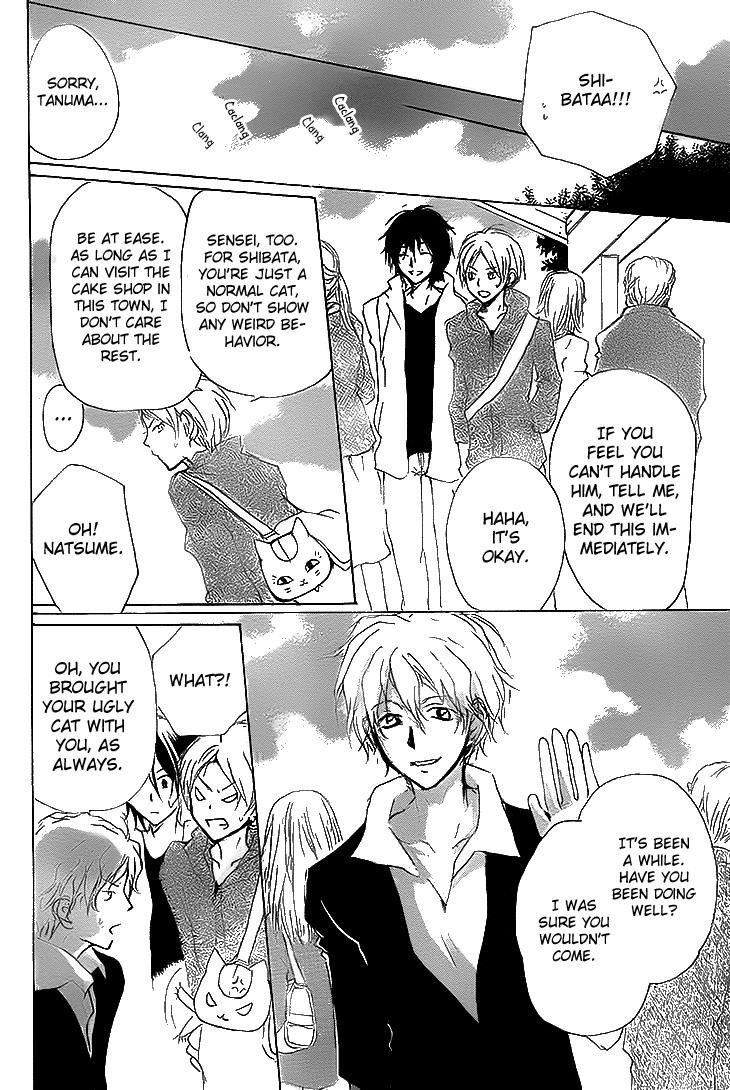 Natsume Yuujinchou chapter 74 page 6
