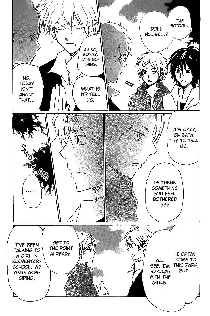 Natsume Yuujinchou chapter 74 page 9