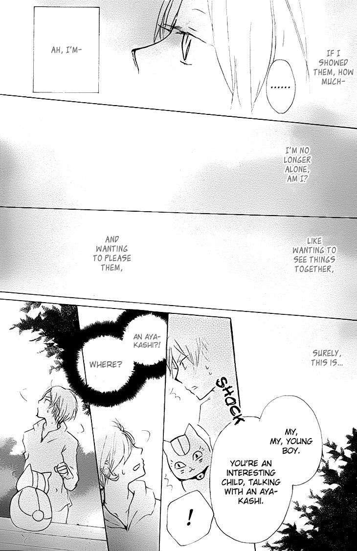 Natsume Yuujinchou chapter 75 page 13