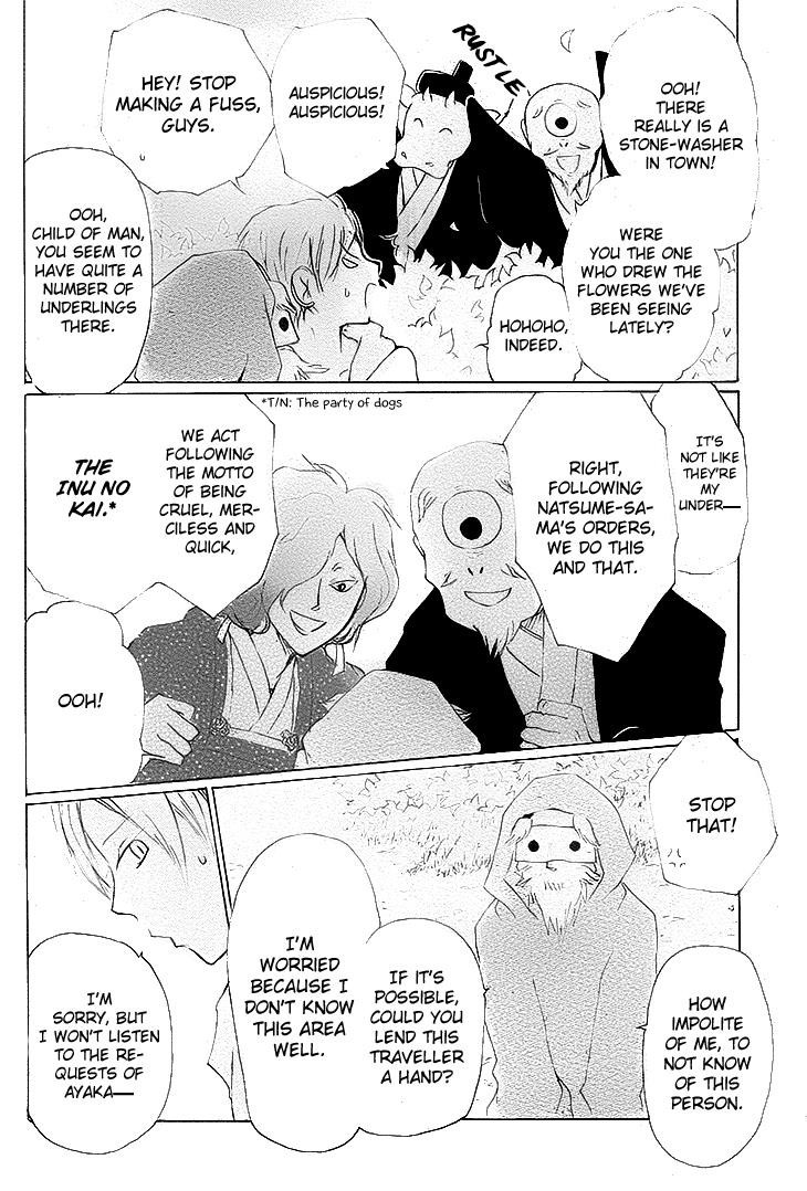 Natsume Yuujinchou chapter 75 page 16