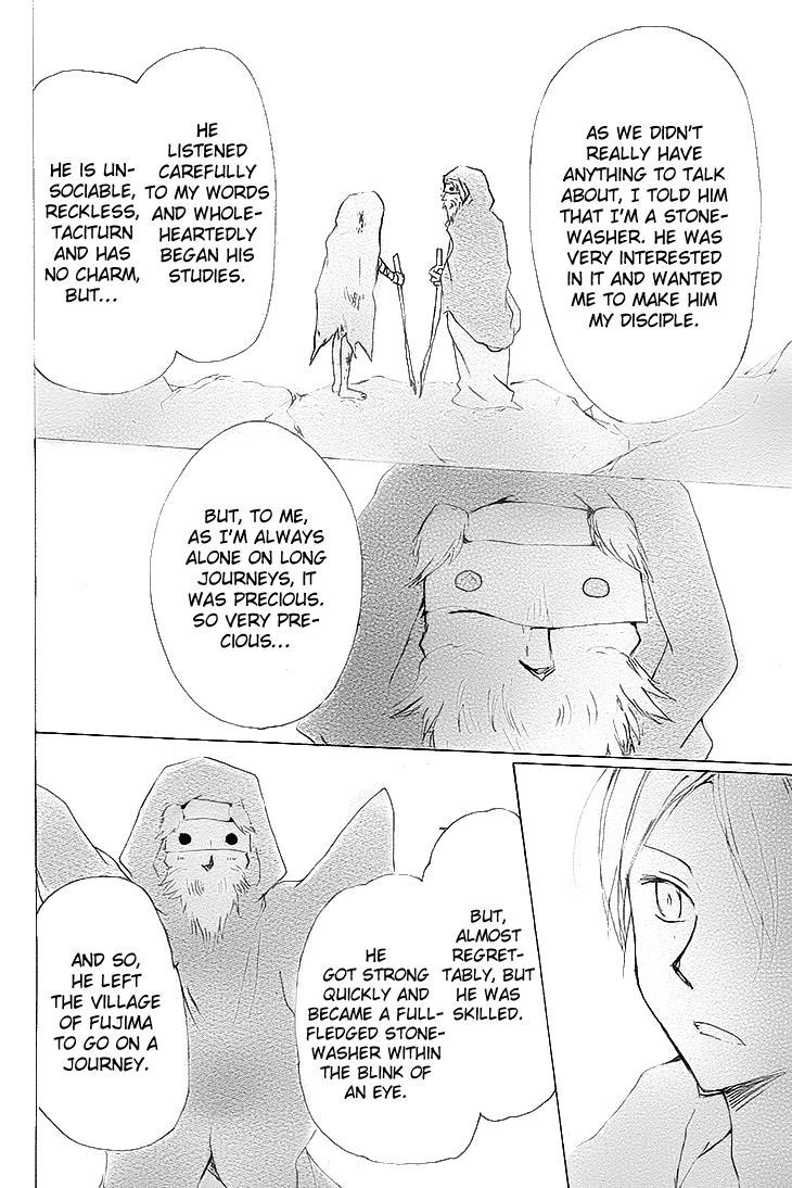 Natsume Yuujinchou chapter 75 page 18