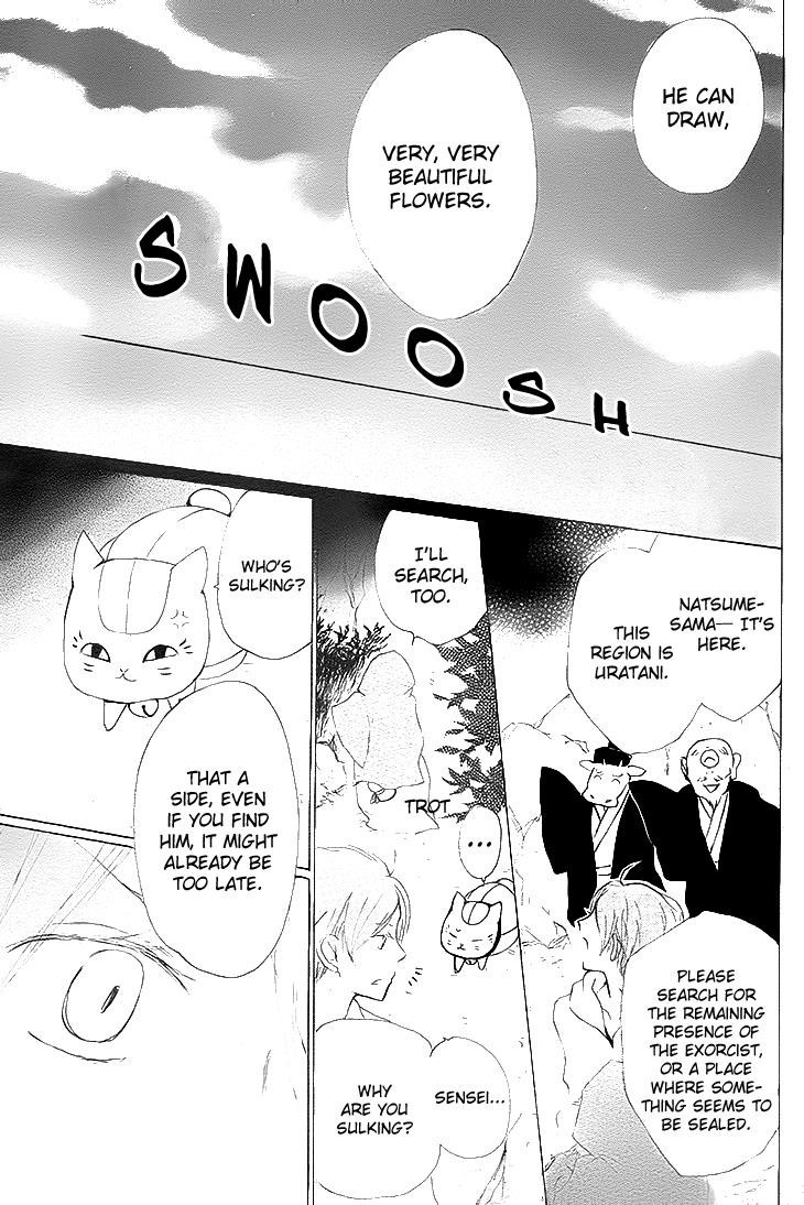 Natsume Yuujinchou chapter 75 page 31