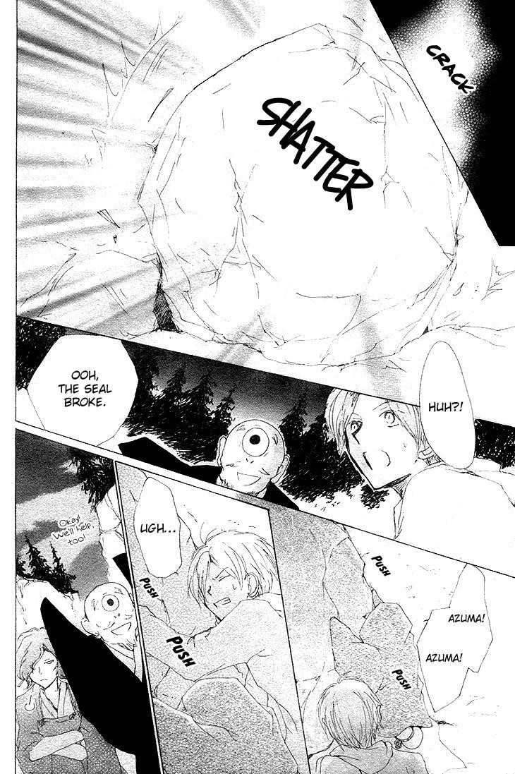 Natsume Yuujinchou chapter 75 page 38