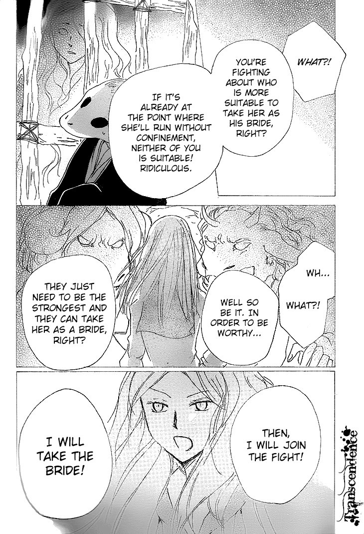 Natsume Yuujinchou chapter 76 page 18