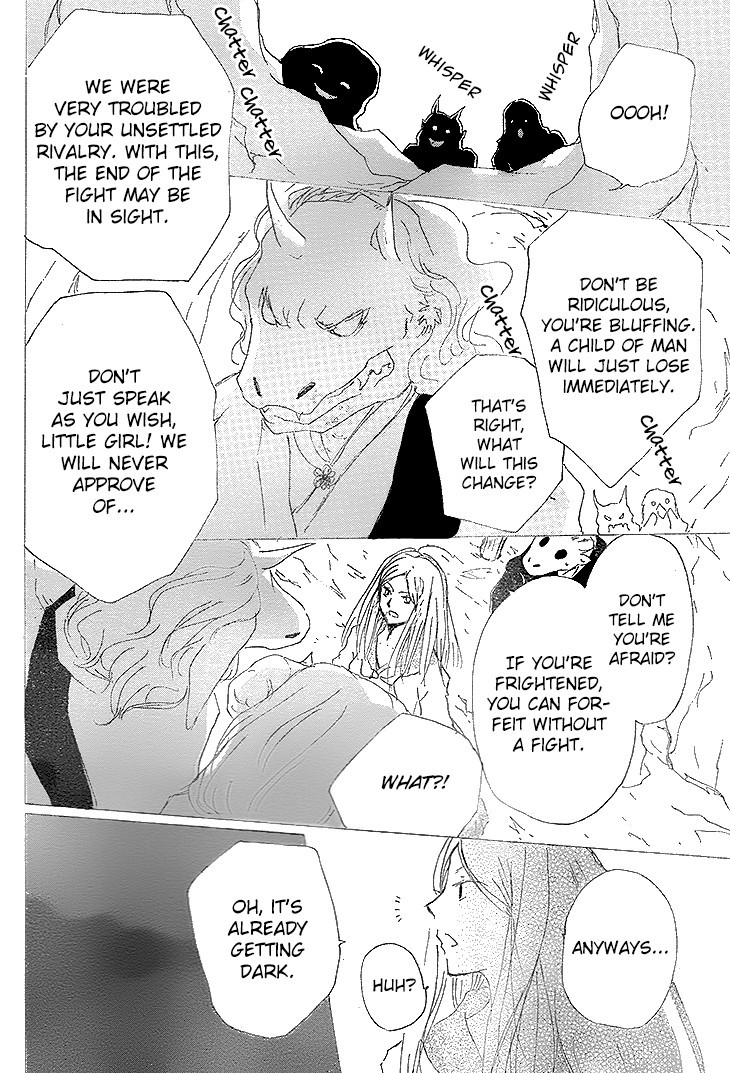 Natsume Yuujinchou chapter 76 page 20
