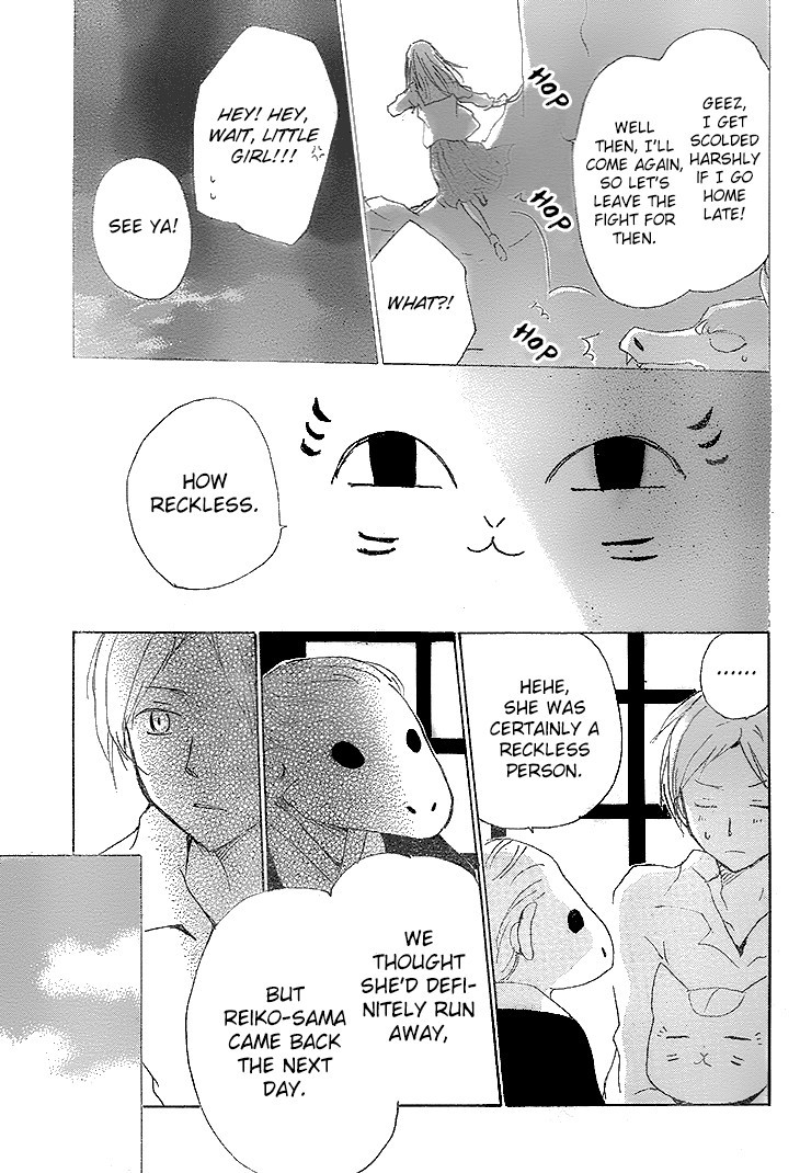 Natsume Yuujinchou chapter 76 page 21