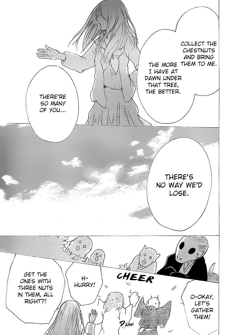 Natsume Yuujinchou chapter 76 page 31
