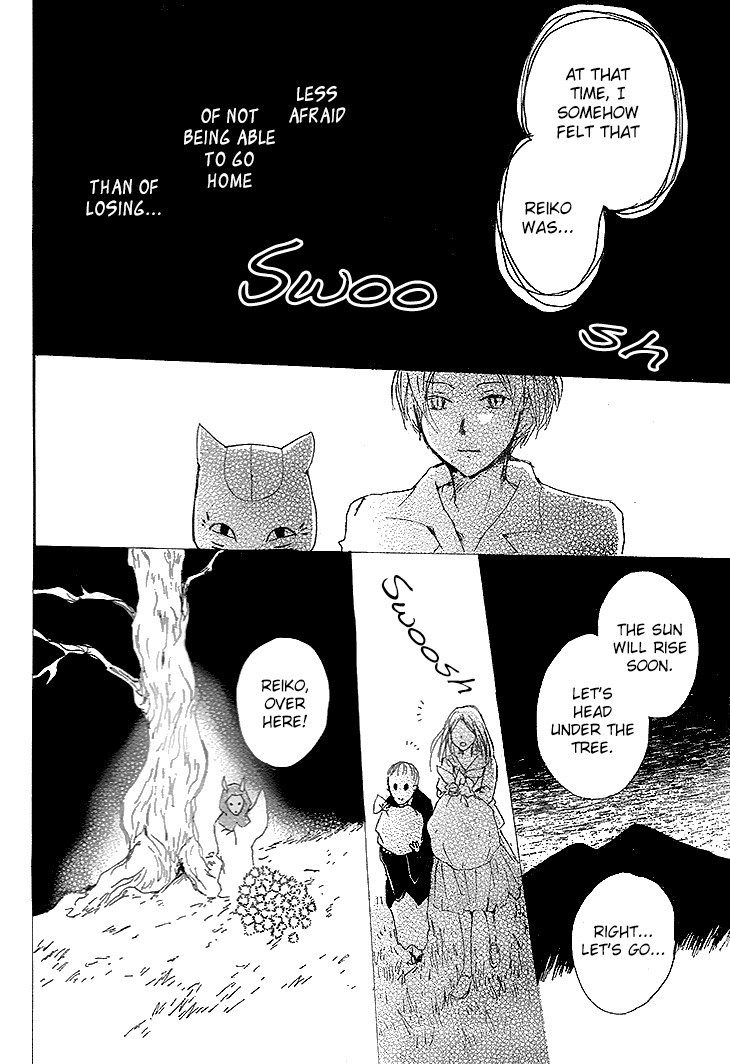 Natsume Yuujinchou chapter 76 page 36