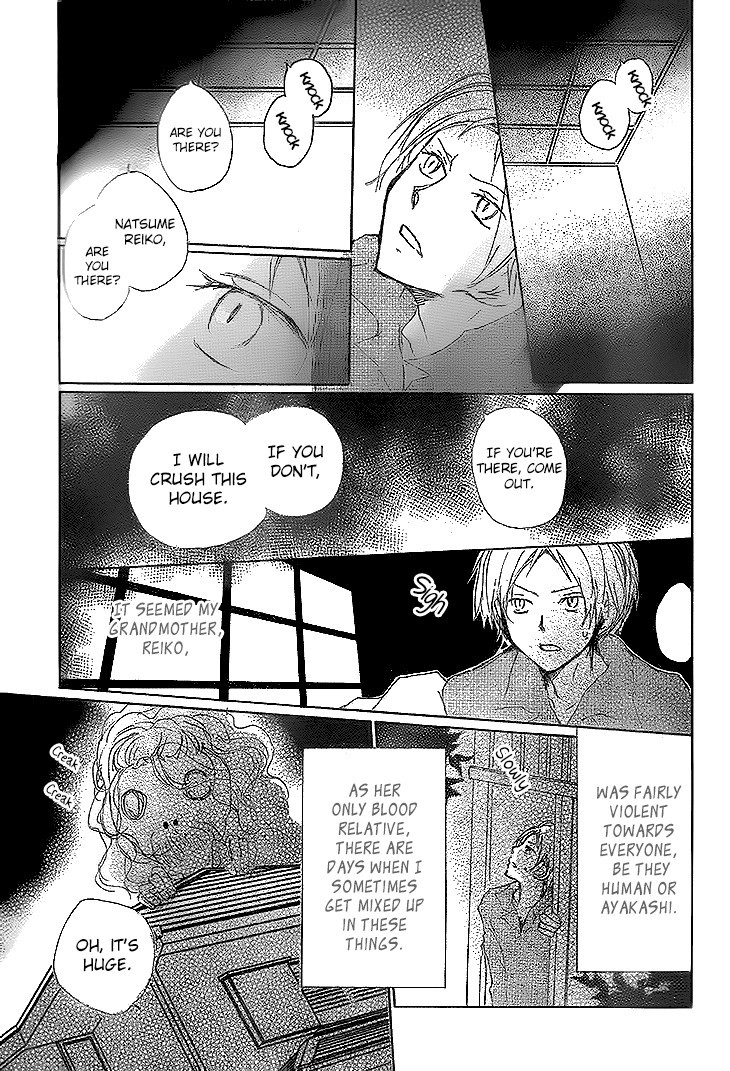 Natsume Yuujinchou chapter 76 page 4
