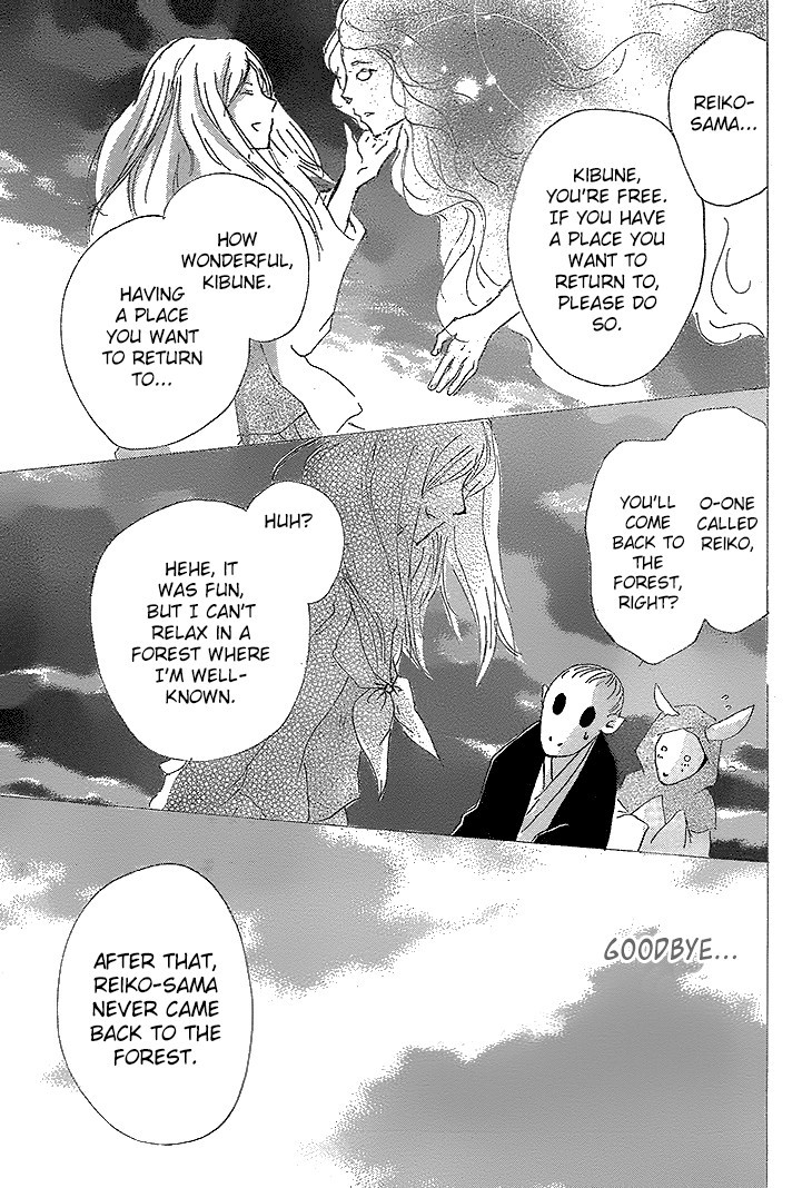Natsume Yuujinchou chapter 76 page 41