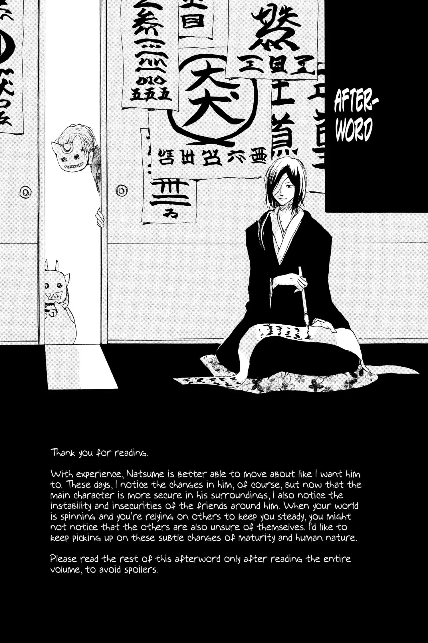 Natsume Yuujinchou chapter 77.1 page 1