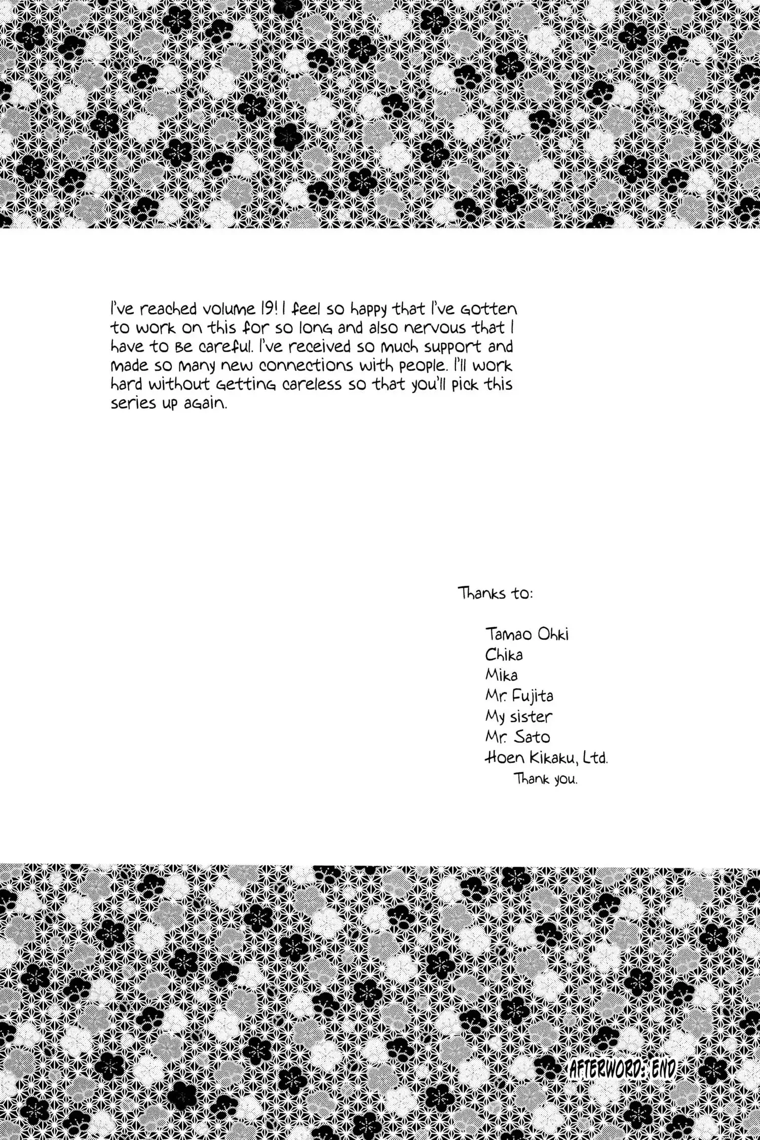 Natsume Yuujinchou chapter 77.1 page 3