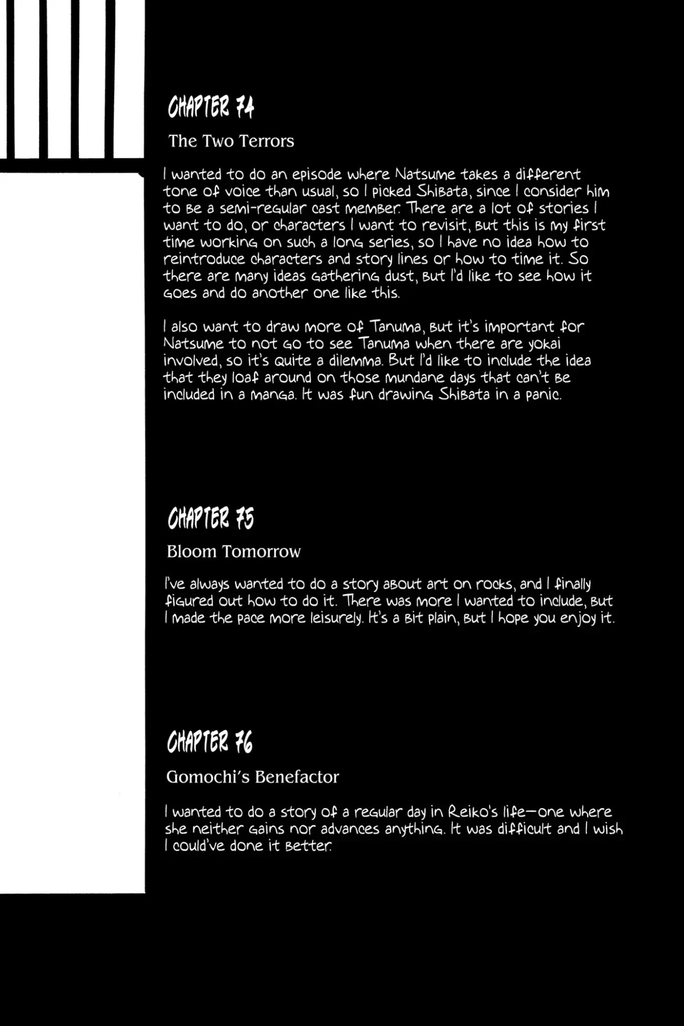 Natsume Yuujinchou chapter 77.5 page 2