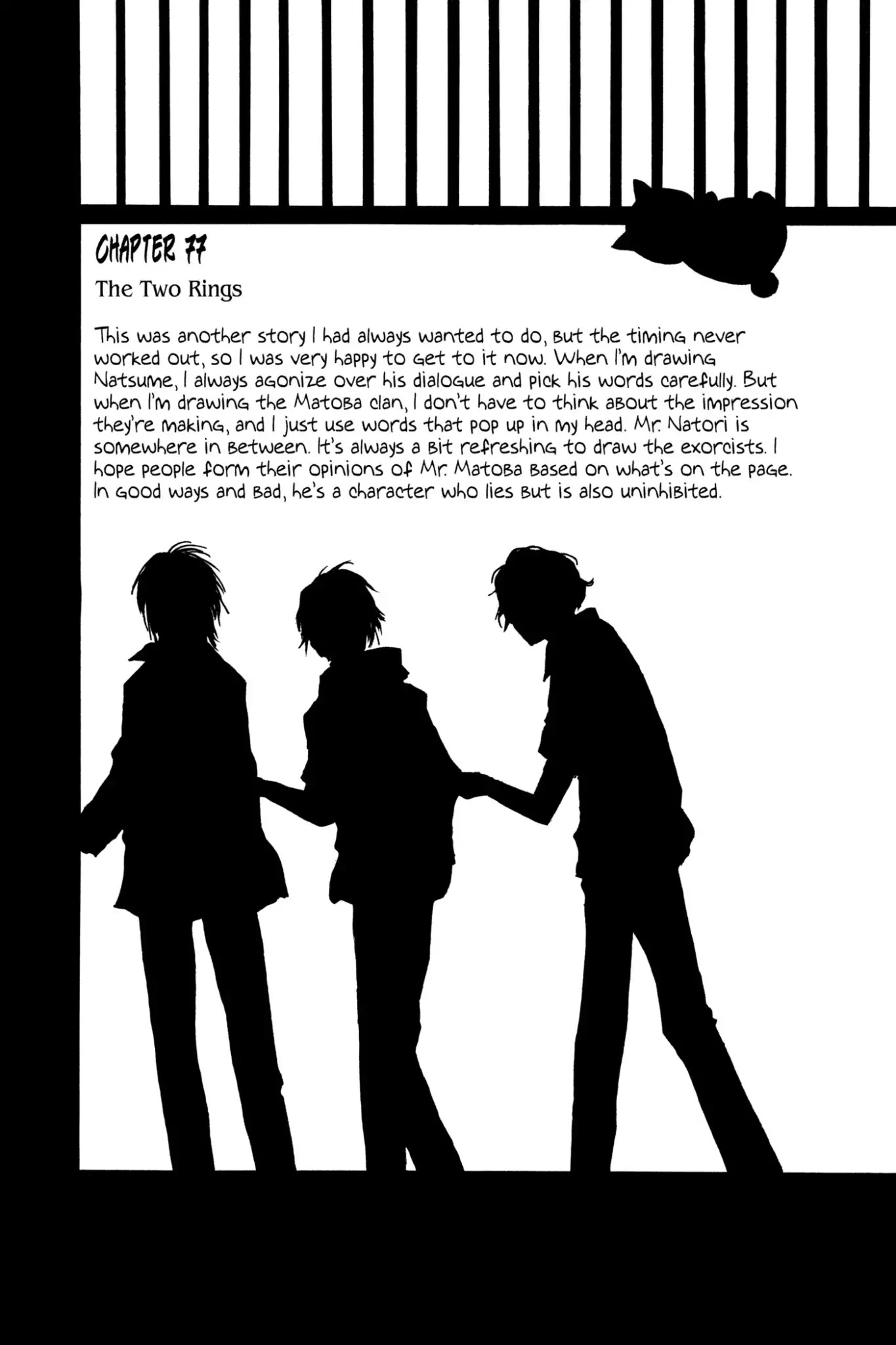 Natsume Yuujinchou chapter 77.5 page 3