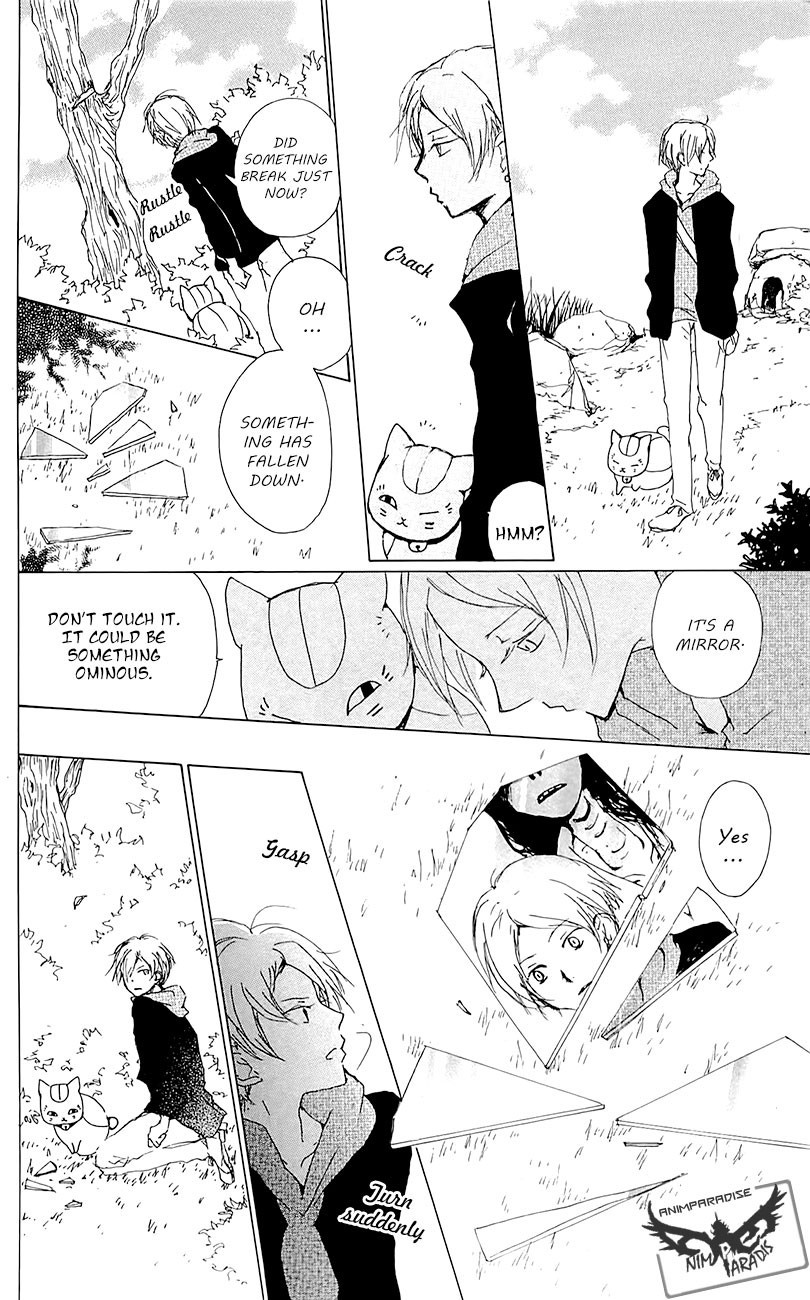 Natsume Yuujinchou chapter 77 page 12