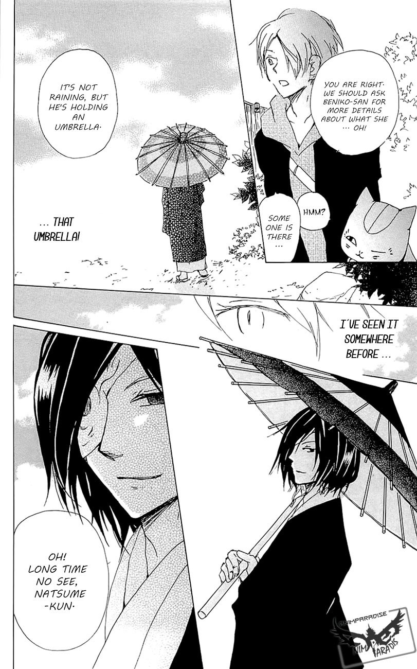 Natsume Yuujinchou chapter 77 page 14
