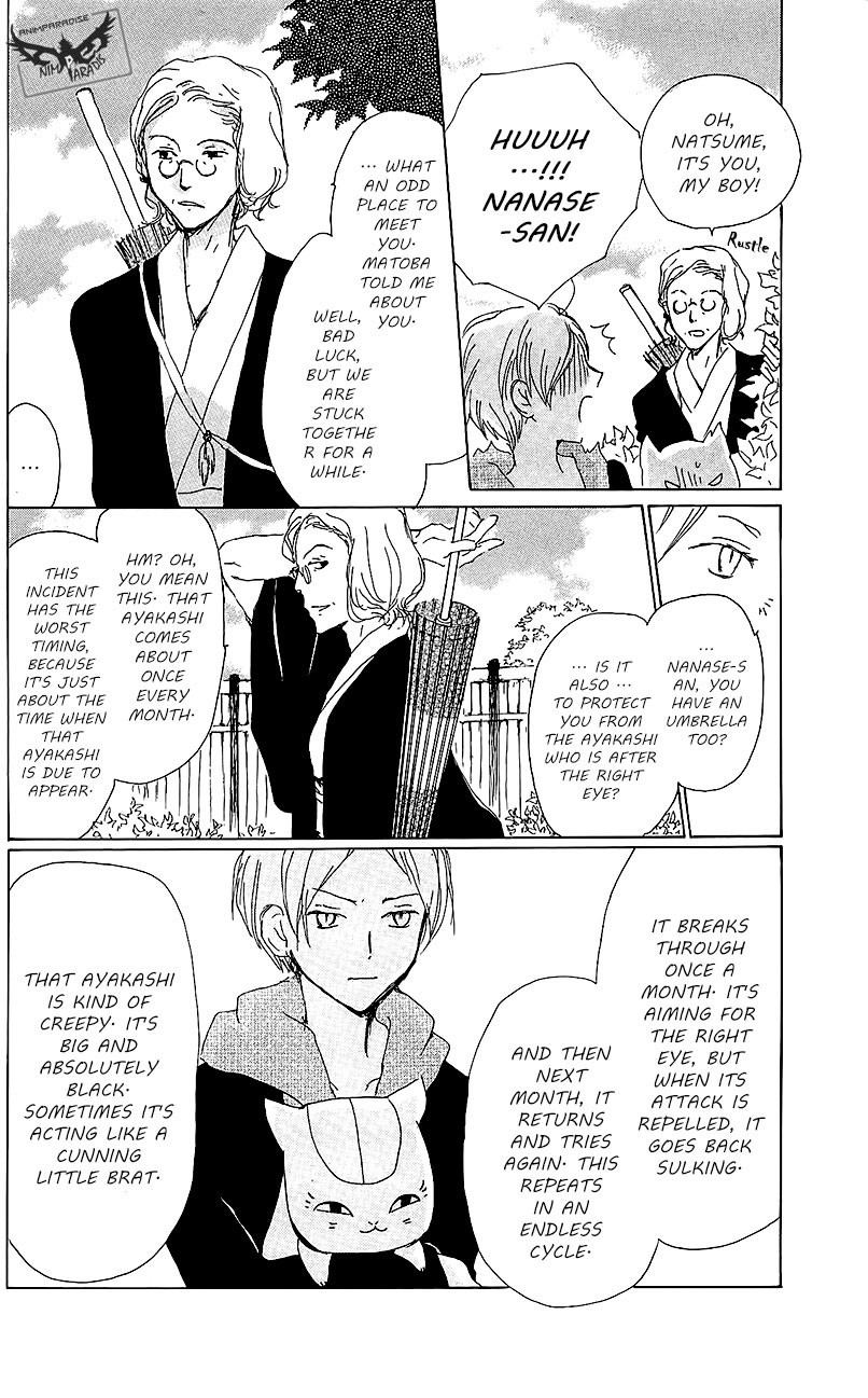 Natsume Yuujinchou chapter 77 page 22