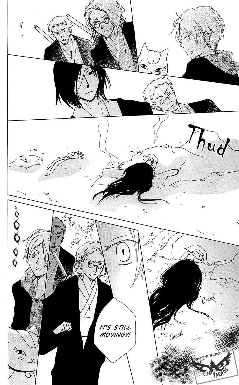 Natsume Yuujinchou chapter 77 page 30