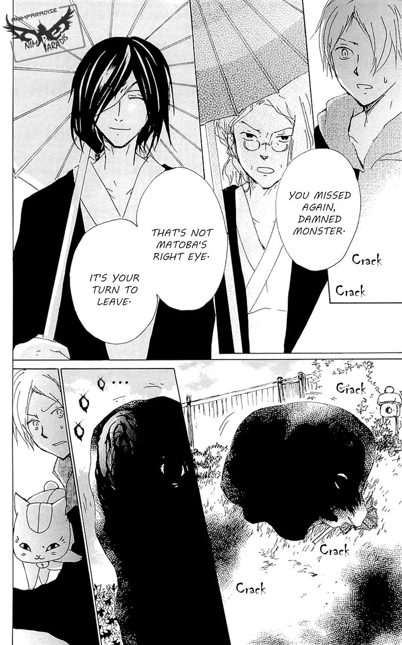 Natsume Yuujinchou chapter 77 page 34