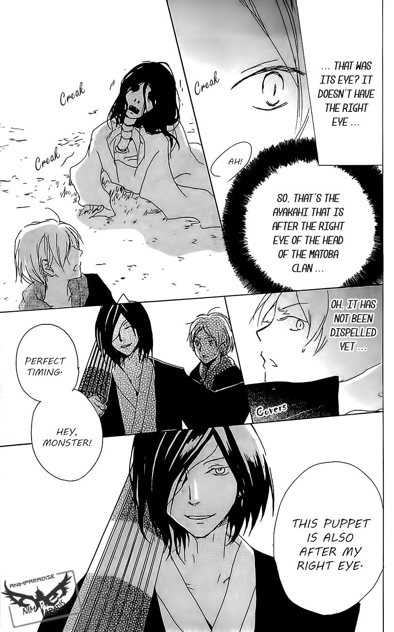 Natsume Yuujinchou chapter 77 page 35