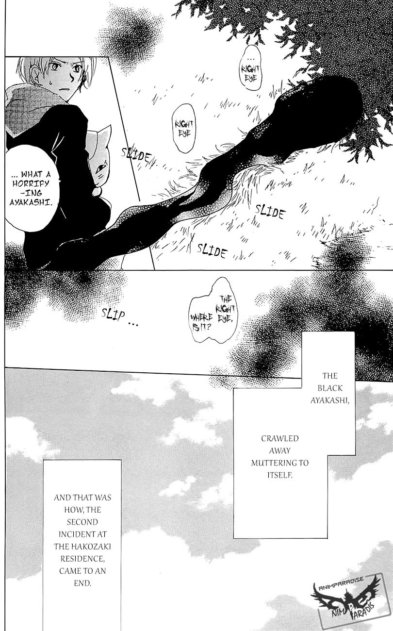 Natsume Yuujinchou chapter 77 page 38