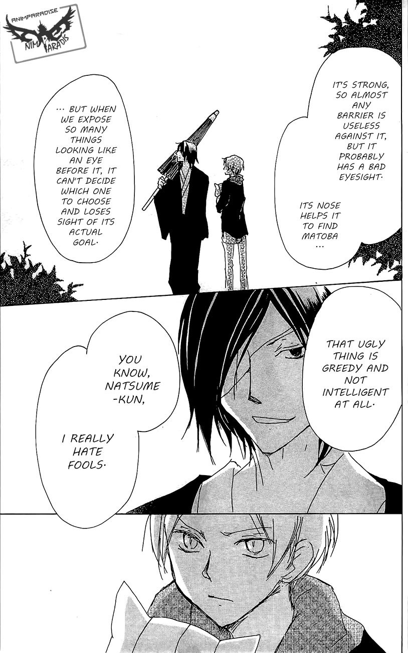 Natsume Yuujinchou chapter 77 page 39