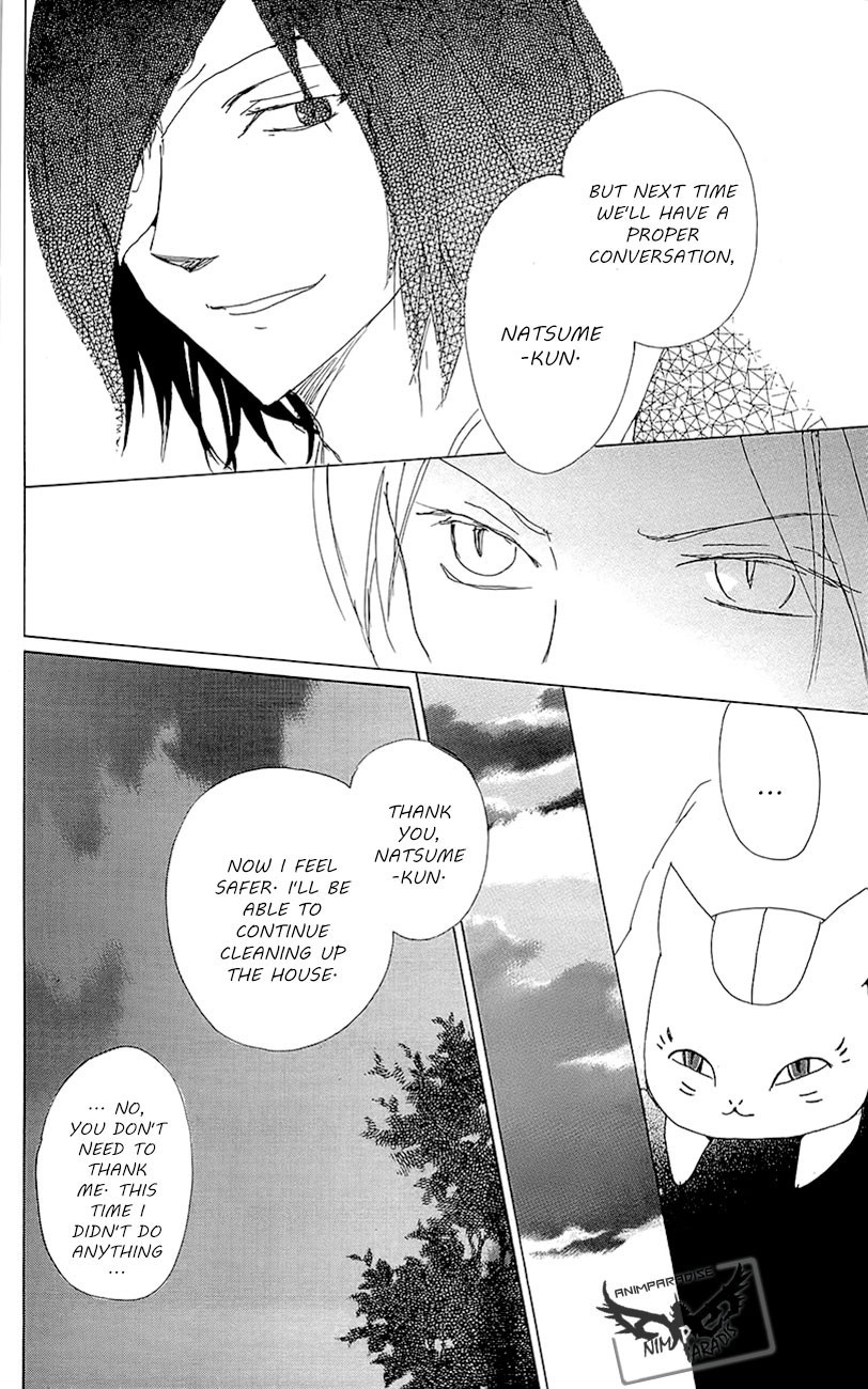 Natsume Yuujinchou chapter 77 page 42
