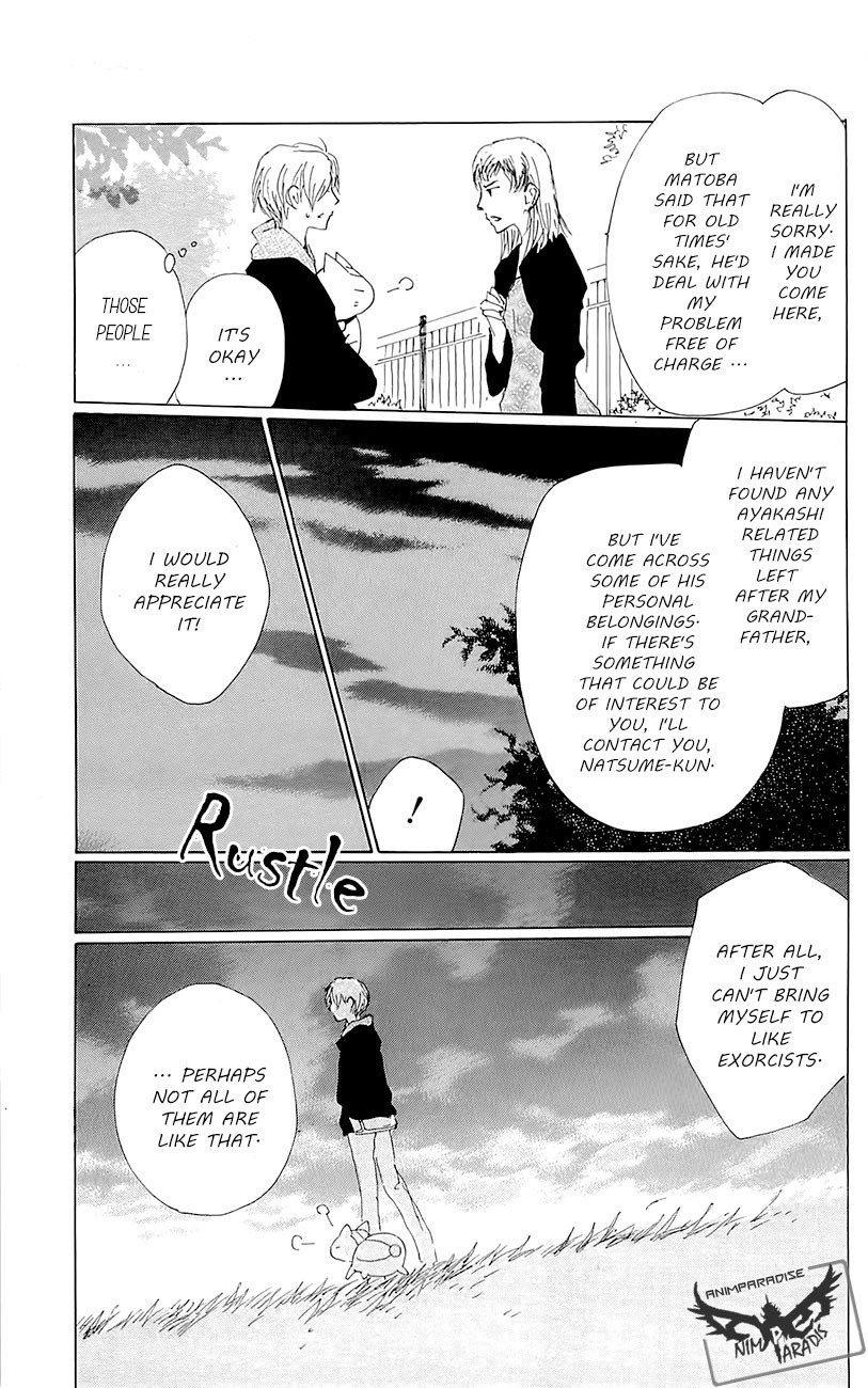 Natsume Yuujinchou chapter 77 page 43