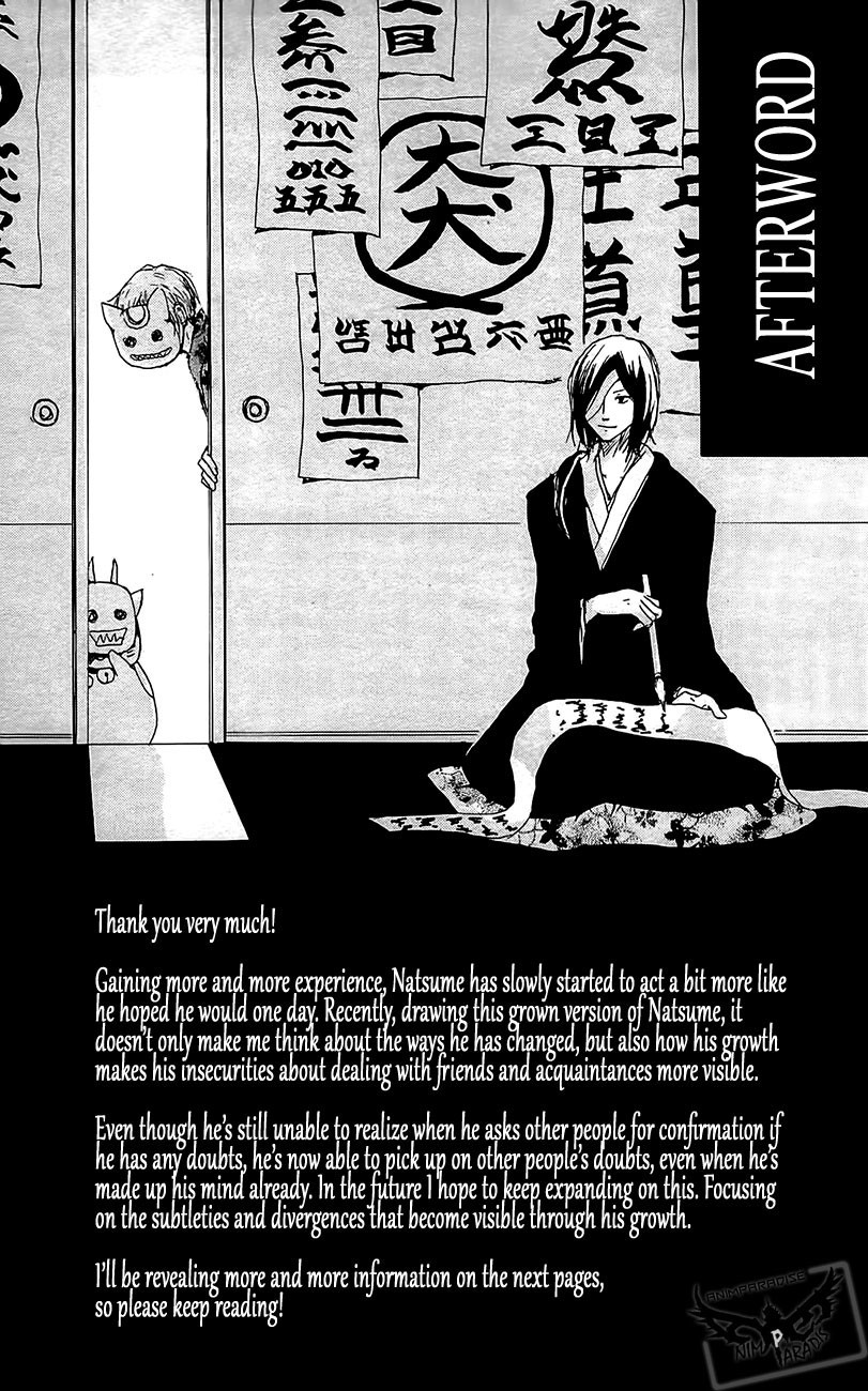 Natsume Yuujinchou chapter 77 page 45