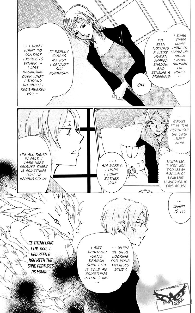Natsume Yuujinchou chapter 77 page 9