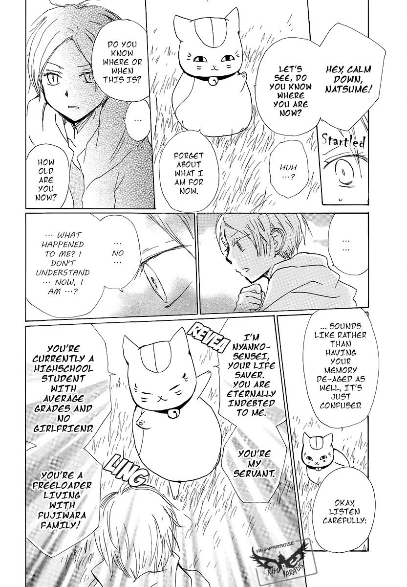 Natsume Yuujinchou chapter 78 page 10