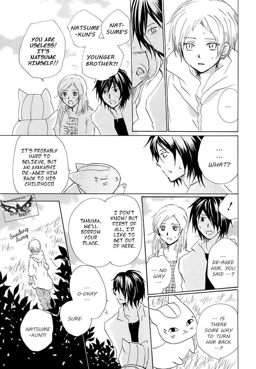 Natsume Yuujinchou chapter 78 page 13