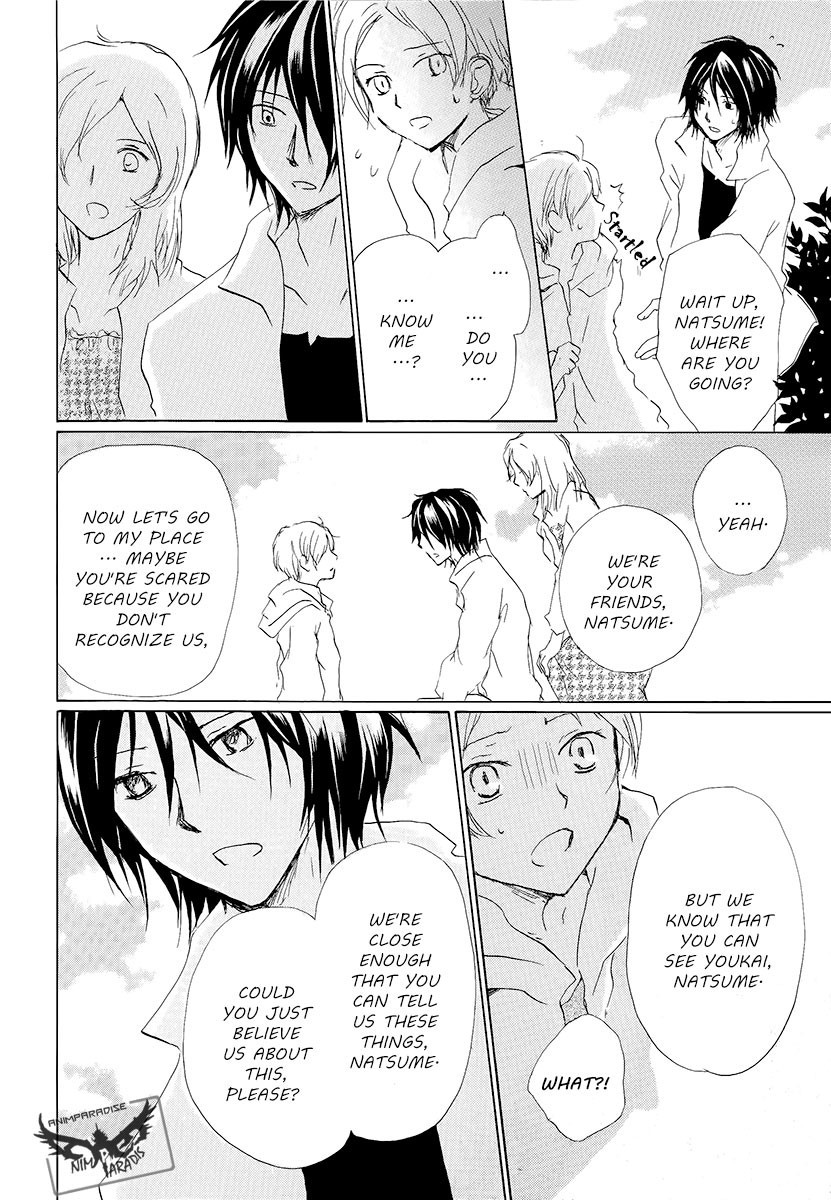 Natsume Yuujinchou chapter 78 page 14