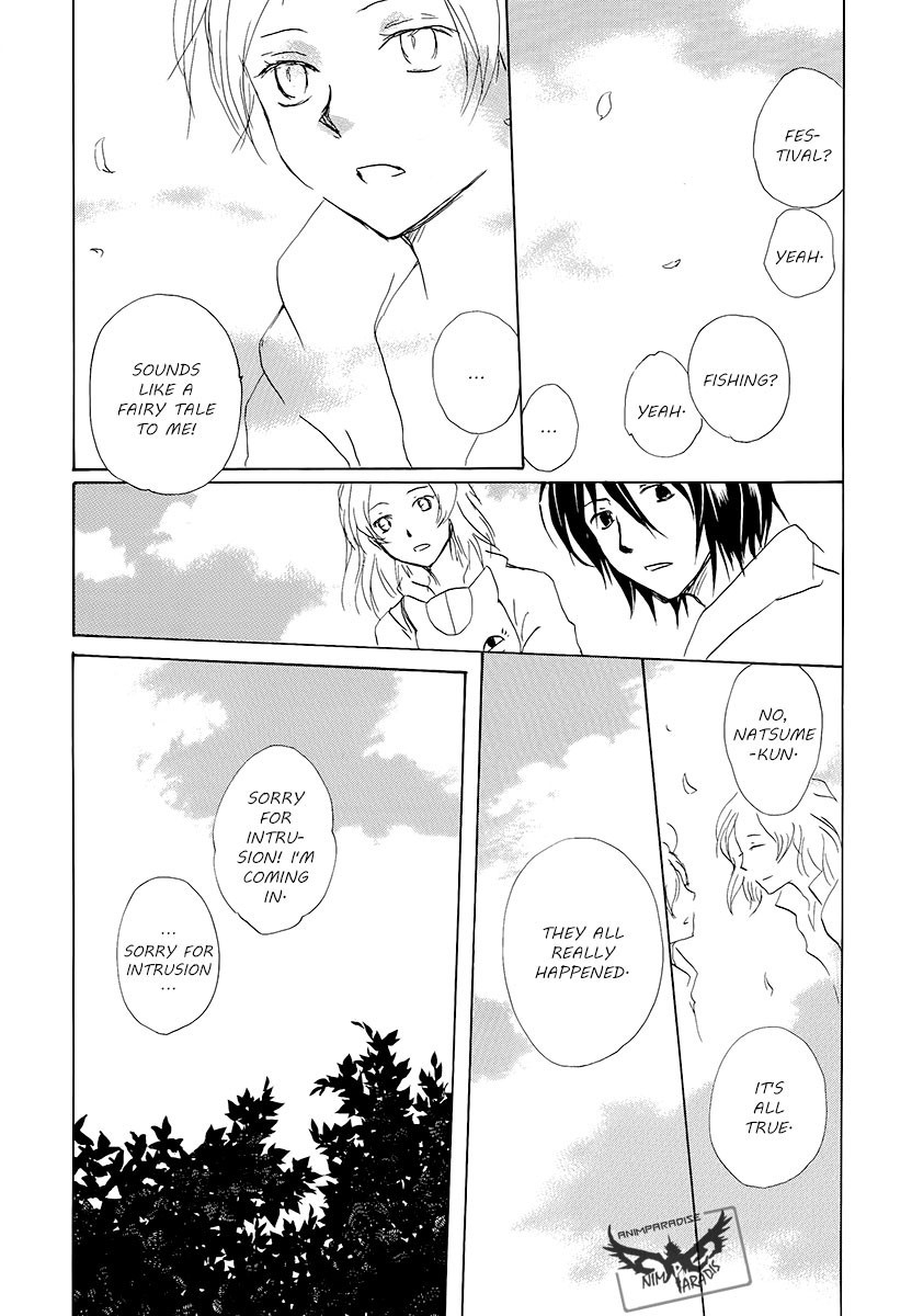 Natsume Yuujinchou chapter 78 page 17
