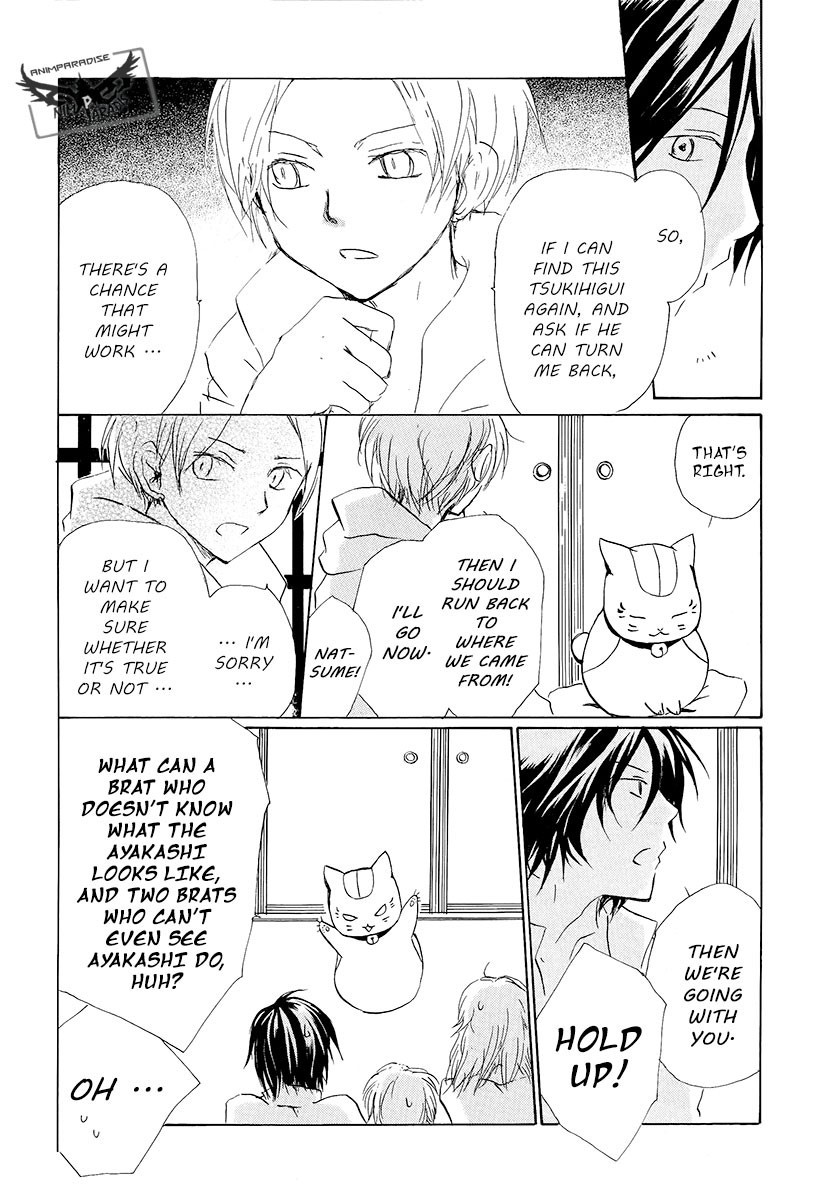 Natsume Yuujinchou chapter 78 page 20