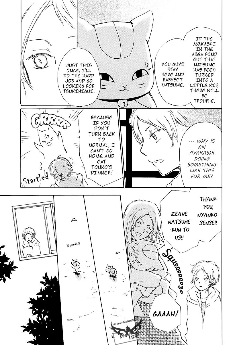Natsume Yuujinchou chapter 78 page 21