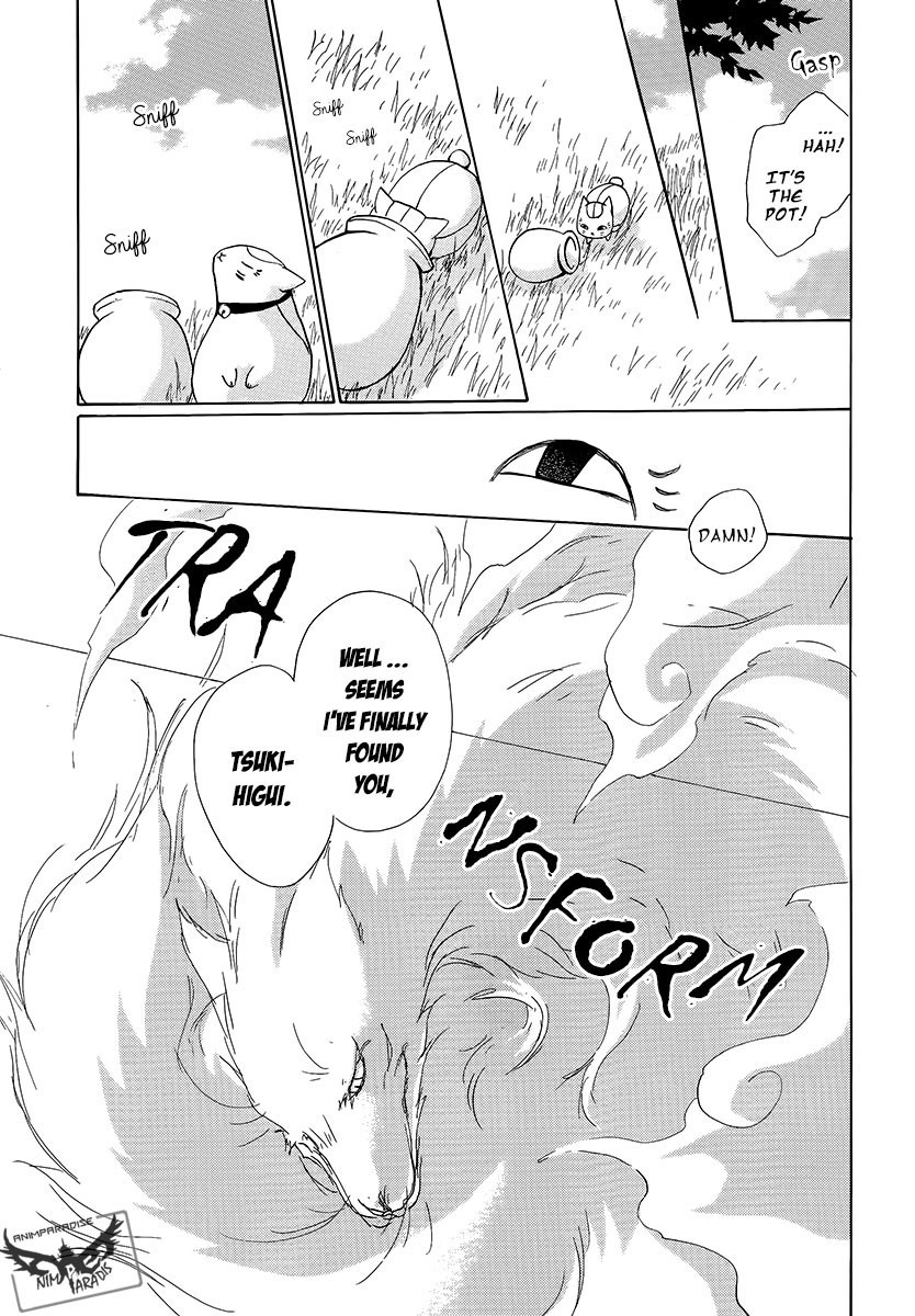 Natsume Yuujinchou chapter 78 page 25