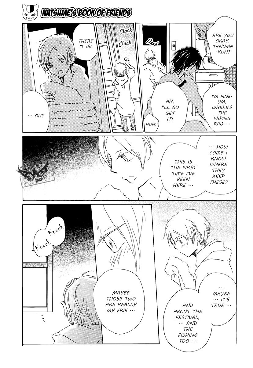 Natsume Yuujinchou chapter 78 page 27
